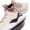 Adidas Alphabounce Beyond W 
