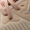 Adidas Alphabounce Beyond W 
