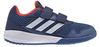 Adidas AltaRun CF 