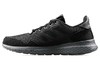 Adidas Archivo 