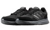 Adidas Archivo 