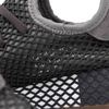 Adidas DEERUPT RUNNER     
