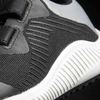 Adidas FortaRun CF K Boy 