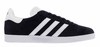 Adidas Gazelle с экономией 1 000 руб.