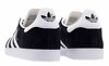 Adidas Gazelle с экономией 1 000 руб.