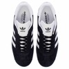 Adidas Gazelle с экономией 1 000 руб.