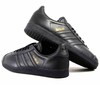 Adidas Gazelle с экономией 1 000 руб.