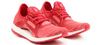 Adidas PureBOOST X  