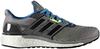 Adidas Supernova M 