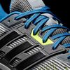 Adidas Supernova M 