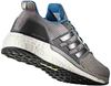 Adidas Supernova M 
