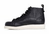 Adidas Superstar Boot W с экономией 2 000 руб.