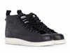 Adidas Superstar Boot W с экономией 2 000 руб.