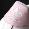 Adidas SUPERSTAR W Lthr 