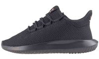 Adidas Tubular Shadow W с экономией 920 руб.
