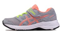 Asics Contend 5 PS 