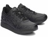 Asics Gel-Lyte leather с экономией 1 000 руб.