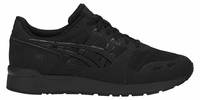 Asics Gel Lyte NS с экономией 830 руб.