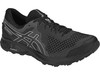 Asics Gel-Sonoma 4 G-TX с экономией 730 руб.