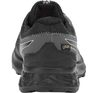 Asics Gel-Sonoma 4 G-TX с экономией 730 руб.