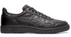 Asics Japan S 