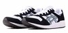 Asics Lyte Trainer с экономией 870 руб.