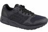 Asics Lyte Trainer с экономией 870 руб.