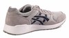 Asics Lyte Trainer с экономией 870 руб.