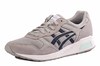 Asics Lyte Trainer с экономией 870 руб.