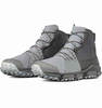 UA Speedfit 2.0 с экономией 800 руб.