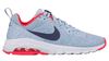 Girls' Nike Air Max Motion LW (GS) Shoe 