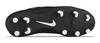 Kids' Nike Jr. Bravata II (FG) Firm-Ground Football Boot