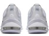 Mens Nike Air Max Axis с экономией 1 170 руб.