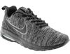 Mens Nike Air Max Motion LW LE 