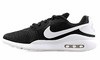 Mens Nike Air Max Oketo 