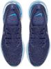 Mens Nike Epic React Flyknit 2 с экономией 1 420 руб.