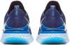 Mens Nike Epic React Flyknit 2 с экономией 1 420 руб.