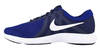Men's Nike Revolution 4 (EU) Running Shoe  