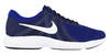 Men's Nike Revolution 4 (EU) Running Shoe  