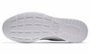 Mens Nike Tanjun 