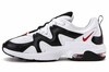 Nike Air Max Graviton 