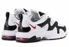 Nike Air Max Graviton 