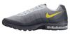 Nike Air Max Invigor Print НОВИНКА!