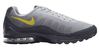 Nike Air Max Invigor Print НОВИНКА!