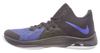 Nike Air Versitile III