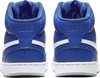 Nike Court Vision Mid 