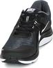 Nike Dual Fusion X 2 