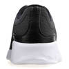 Nike Explore Strada GS 