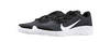 Nike Explore Strada GS 