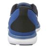 Men's Nike Flex 2017 RN 